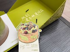 -小苍兰风铃草蛋糕甜品(沈阳店)