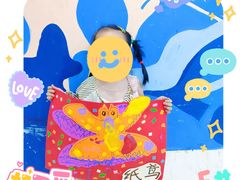 -尼莫儿童美术(三阳路融科天城校区)