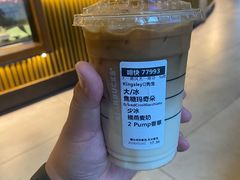 -星巴克臻选(惠州华贸天地1楼店)