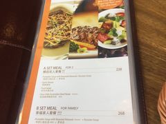菜单-G+KITCHEN(龙湖狮山天街店)
