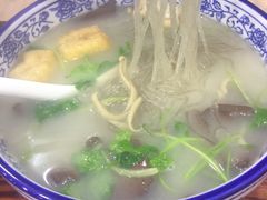 -苏生鸭血粉丝(鹿鸣路店)