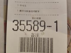 -麦当劳(一德路店)