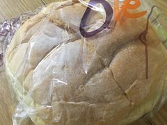 -Olé精品超市(前海壹方城店)