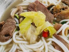 -喜之羊·粉面档