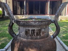 -柳侯公园