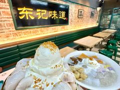 -东记甜品(佛山总店)