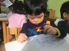 -AKA国际儿童中心Awesome Kids Academy