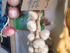 -艺味深尝(云锦路店)