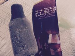 iphone_upload_pic-横店电影城(住邦店)