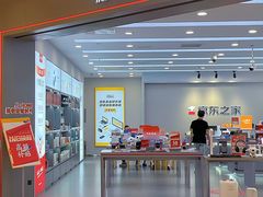 -凯德广场(武胜路店)