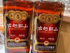 -泰煌鸡·上海白斩鸡·沪菜(平利店)