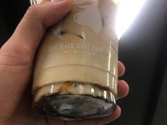 -瑞幸咖啡(北美N1购物中心店)