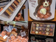 -Laderach 莱德拉(上海环贸iapm店)