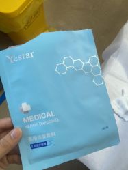 -Yestar宁波艺星整形医院