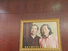 -群乐饭店(滨安路店)