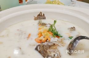 Rice Soup Guilu Fish