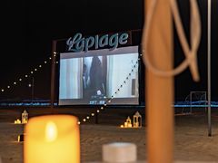 -石梅湾艾美度假酒店