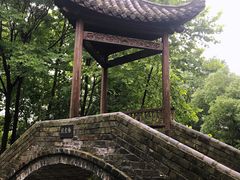 -张公山寨景区