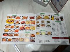 -老街鱼嘴巴(坡子街老店)
