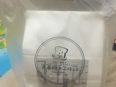 -爸爸糖吐司面包(南京奥体店)