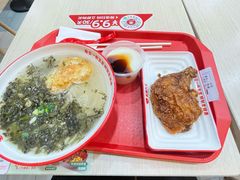 -永和大王(春日上新·宜山店)