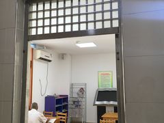 -厦门市少年儿童图书馆(中山公园馆)