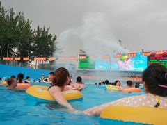 -欢乐水魔方水世界