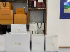 -聚云奢二手奢侈品黄金手表包包回收·中古店(三里屯总店)