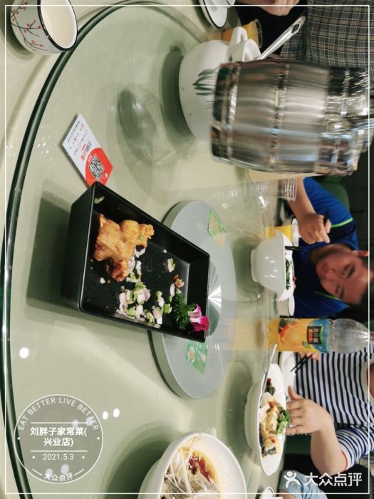 刘胖子家常菜·蹄花焖藕(兴业店)图片