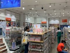 -名创优品(陕西西安大唐西市购物中心店)