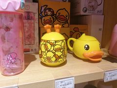 -九木杂物社(崂山丽达店)