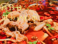 -味之绝美蛙鱼头火锅(高新店)