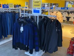 -BIGOFFS 超级折扣(仁恒伊势丹店)