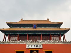 -故宫博物院(故宫)