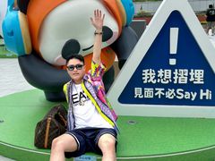 -新城市广场