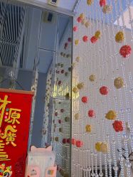 -哈颜科技轻美·