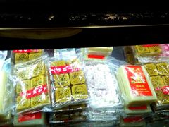 -上海虹口糕团食品厂(欣兴店)