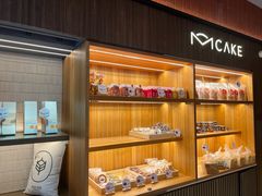 -原麦山丘(东四店)