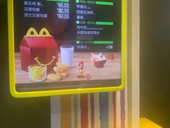 -麦当劳(光新乐购店)