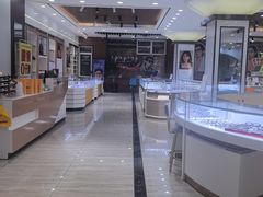 -现代眼镜批发城(台东三路店)