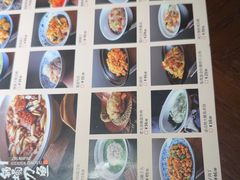 -新连采·海鲜·大连菜(大连恒隆广场店)