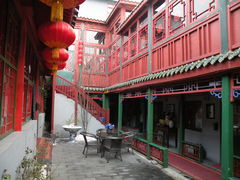 -北京阅微庄四合院文化特色酒店