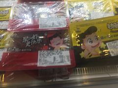 -周黑鸭(北京南站七店)