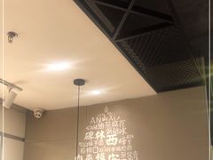 -秦唐汉味biangbiang面(大钟寺店)
