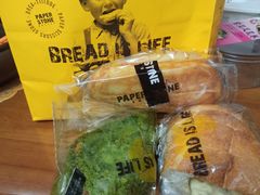 -PAPER STONE BAKERY(天汇广场店)