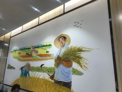 -猪脑壳凉面(武陵源店)