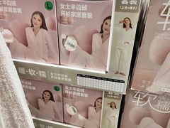 -山姆会员商店(亦庄创意生活广场店)