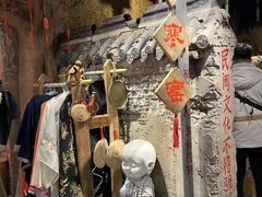 -破瓦寒窑·地摊烤羊排