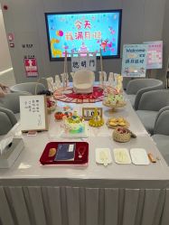 -宝生月子中心(独栋园林·福田店)