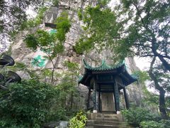 -桂林独秀峰王城景区